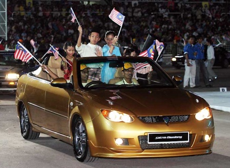 limosin proton satria neo waja