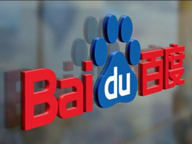 logo baidu