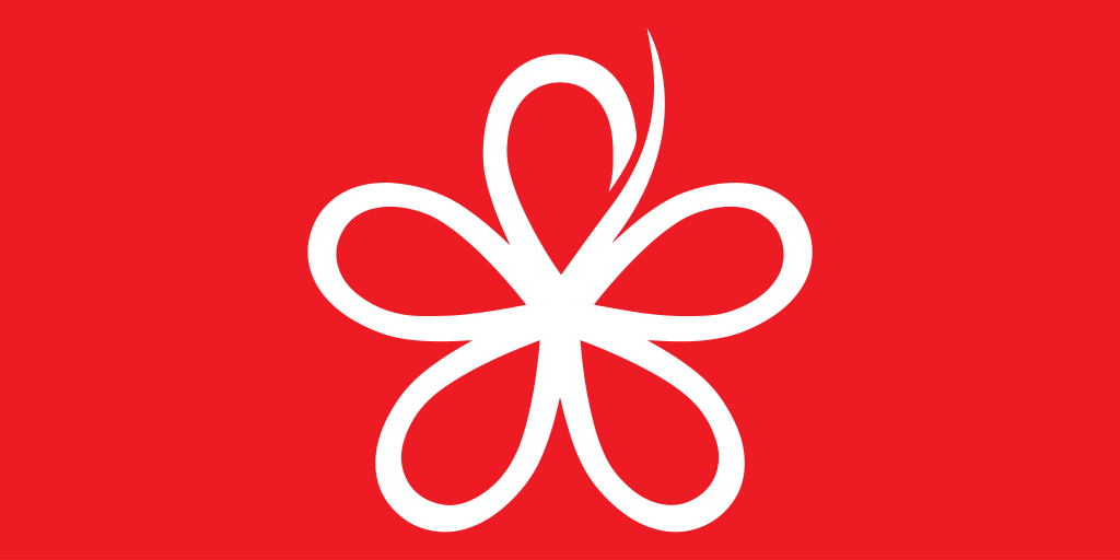 logo bersatu