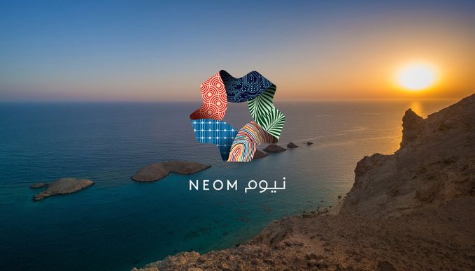 logo neom