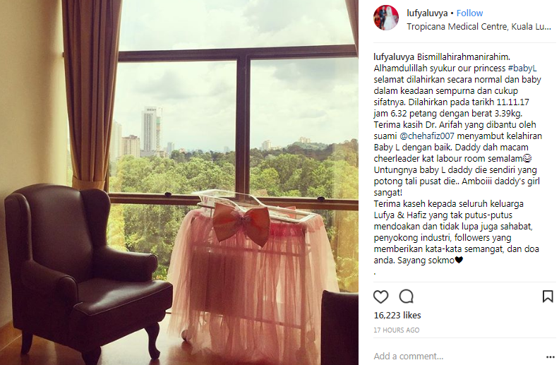 lufya selamat lahir anak sulung 2