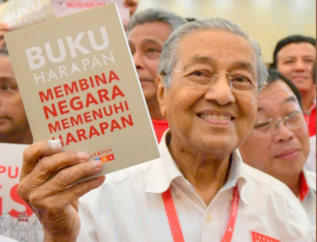 mahathir mohamad manifesto janji