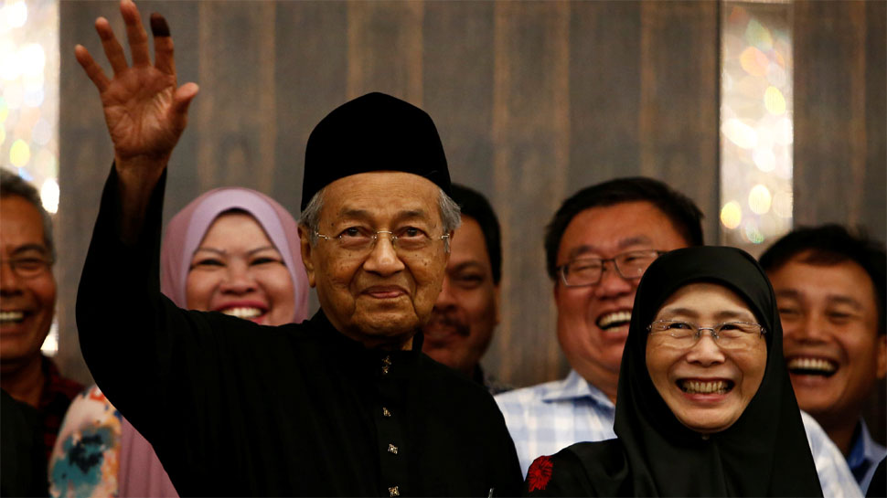 mahathir mohamad pemimpin paling tua di dunia