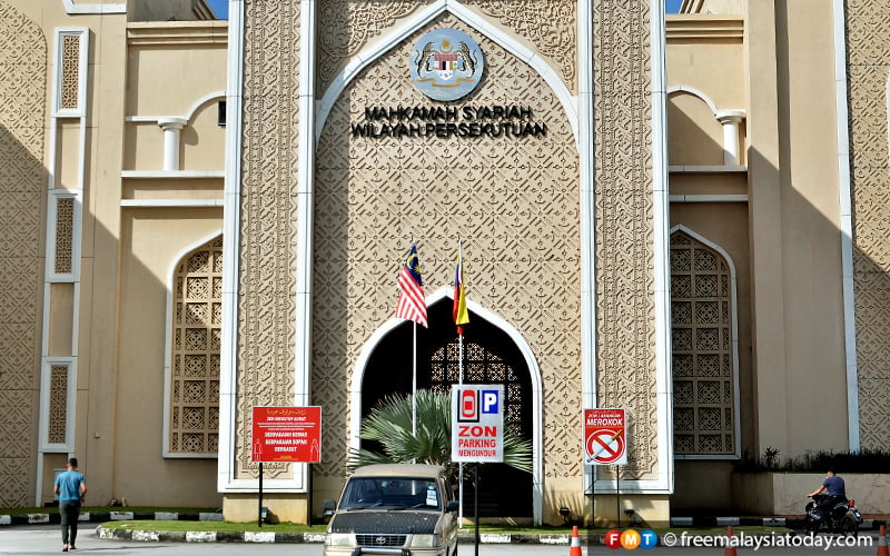 mahkamah syariah wilayah persekutuan