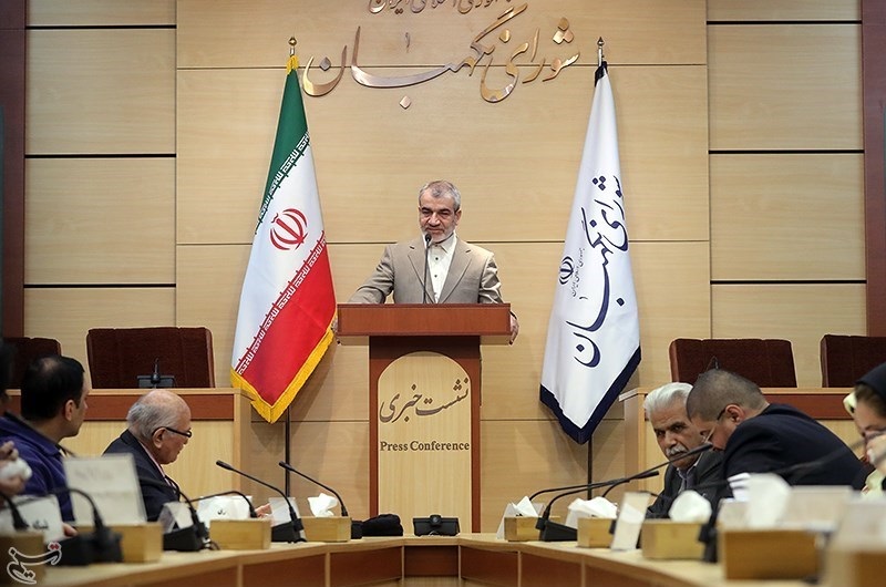 majlis penjaga iran