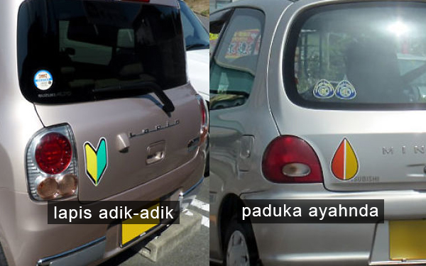 maksud sticker kereta jepun hijau kuning