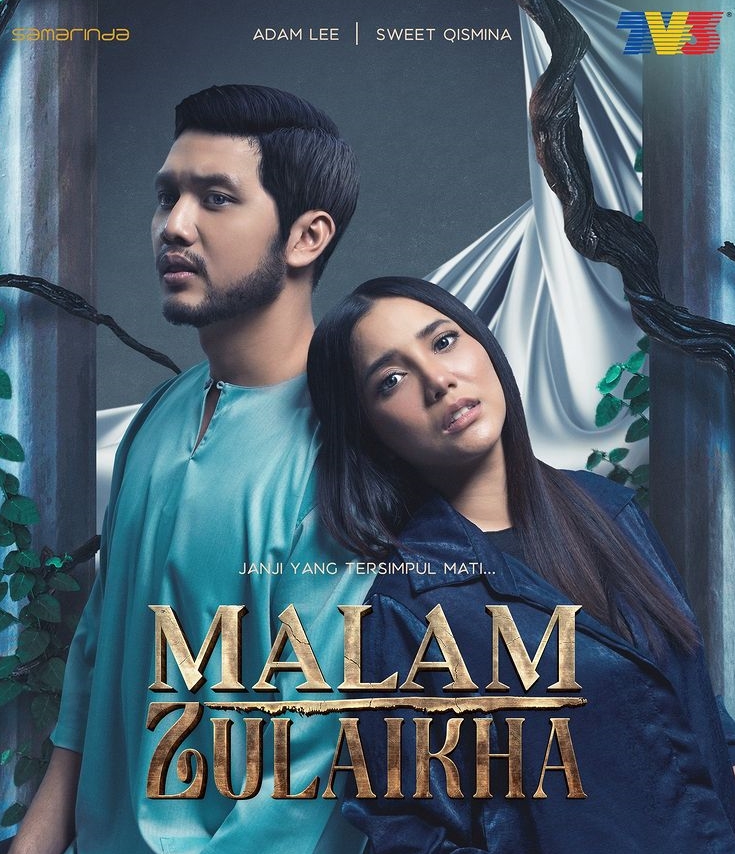 malam zulaikha drama