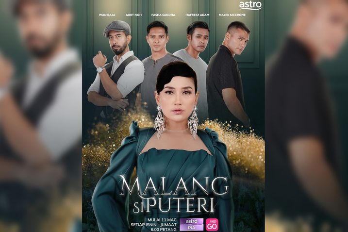 malang si puteri