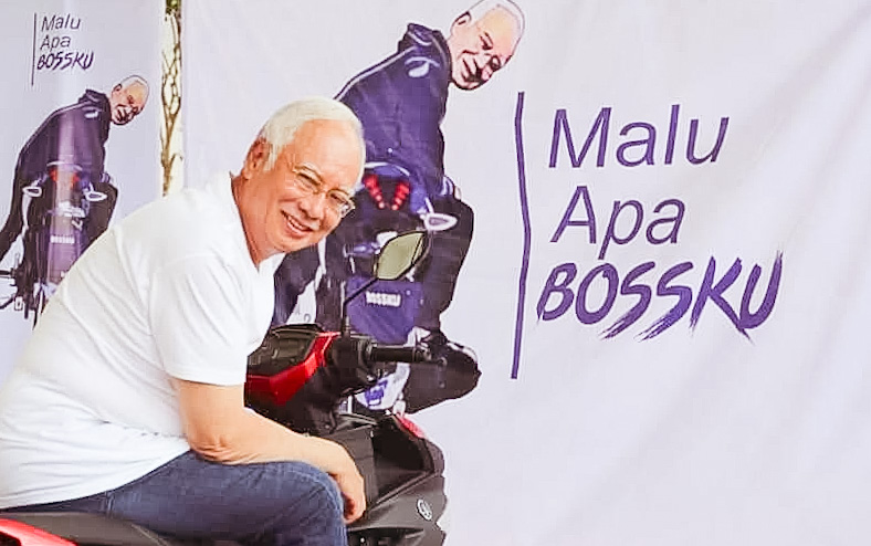 malu apa bossku