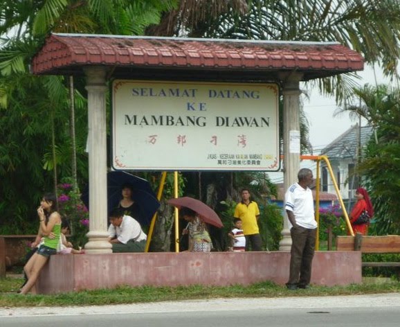 mambang di awan