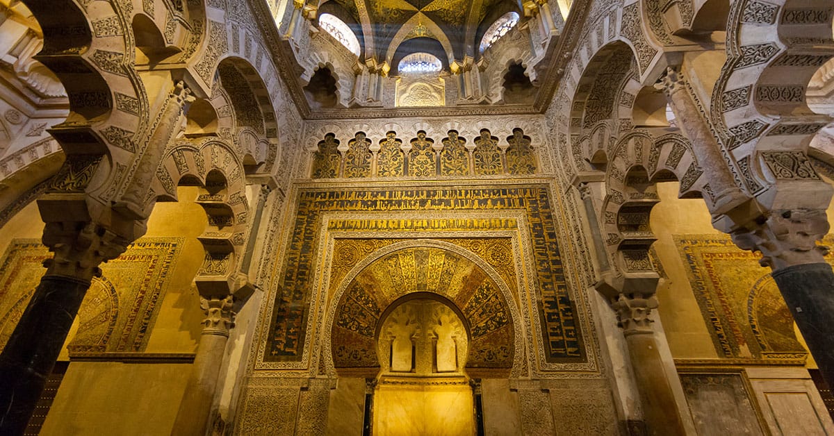 masjid besar cordoba bsn91