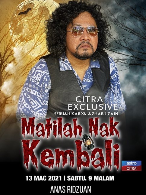 matilah nak pontianak 866