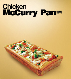 mccurry pan