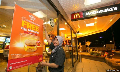 mcdonald malaysia israel salur dana