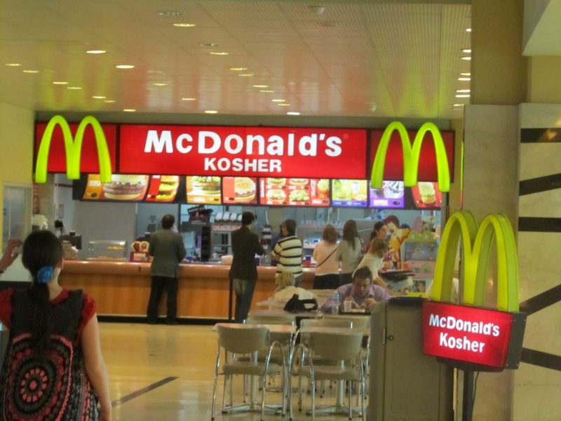 mcdonalds kosher halal