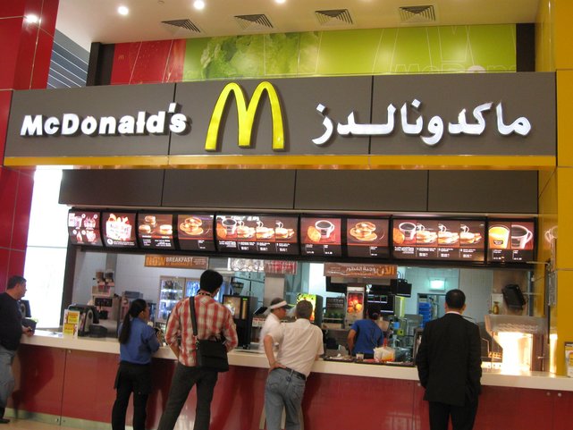 mcdonalds tidak dibuka diharamkan di 10 buah negara ini 4