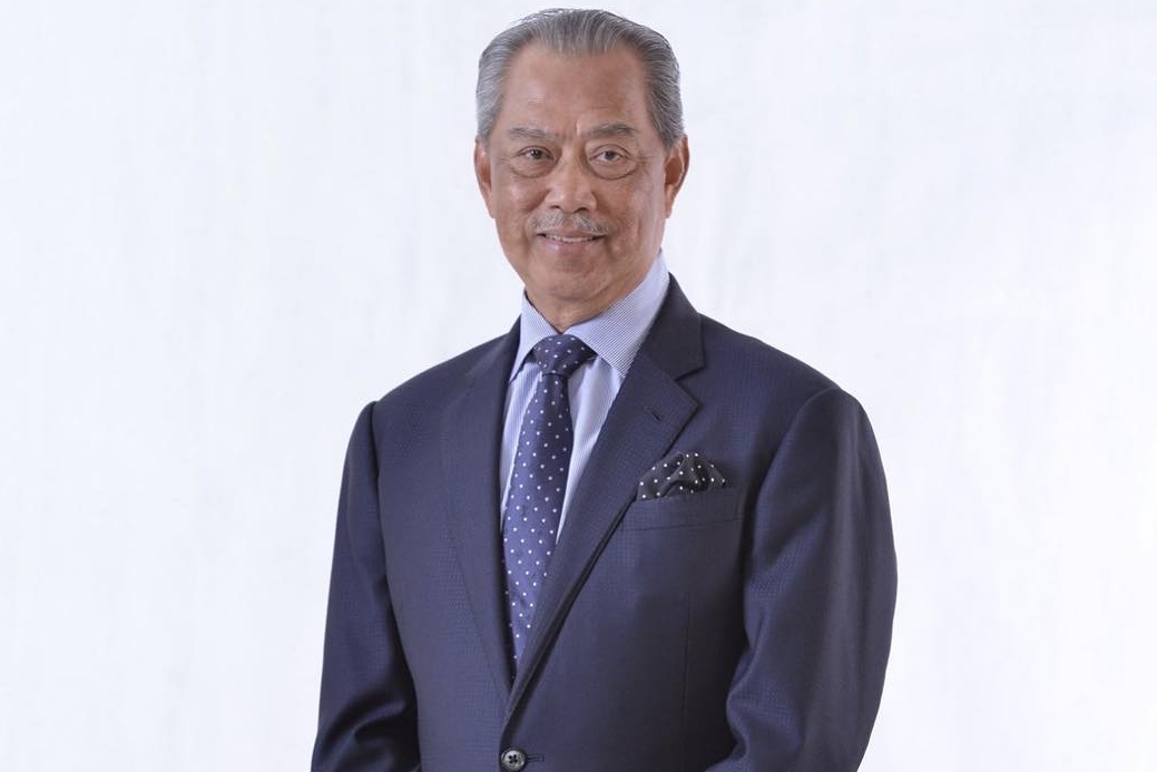 menteri kabinet 2020