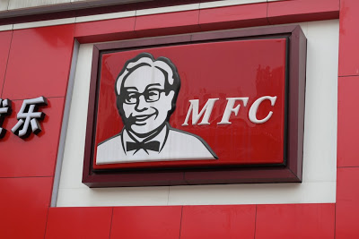 mfc china