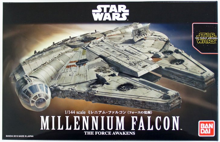 millenium falcon etimologi bahasa