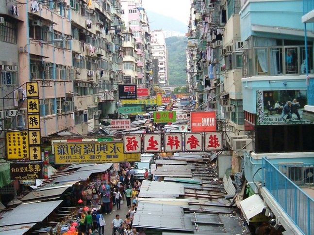 mong kok hong kong 38