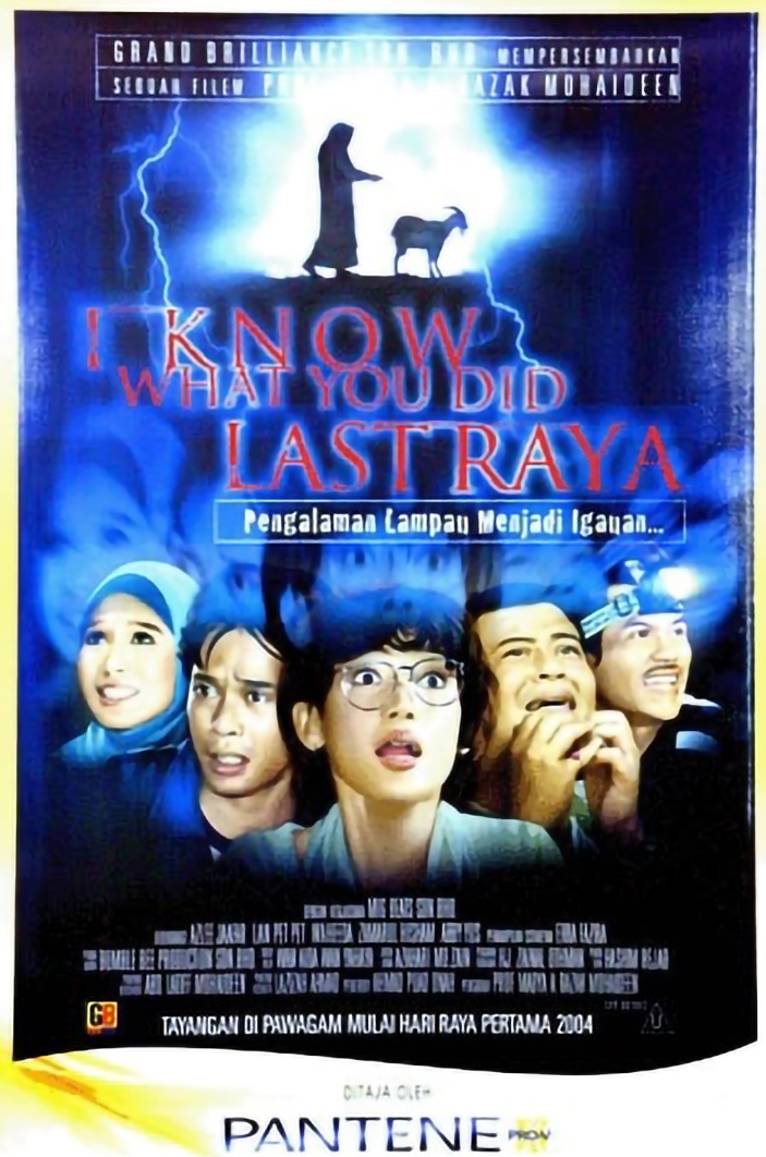 movie melayu 229