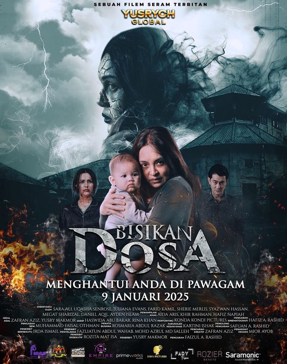 movie seram 35365