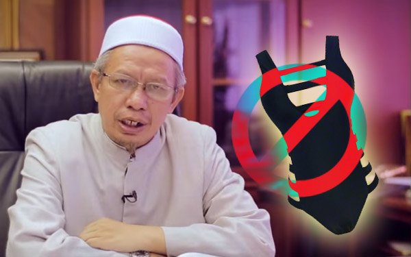 mufti wilayah kenduri ada unsur maksiat