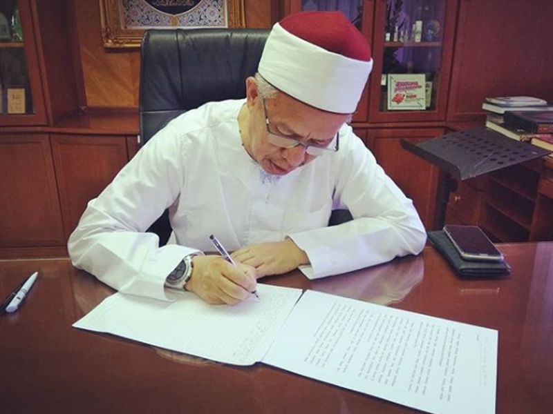 mufti wp warkah terbuka neelofa