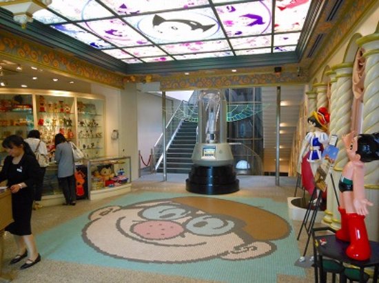 muzium osamu tezuka