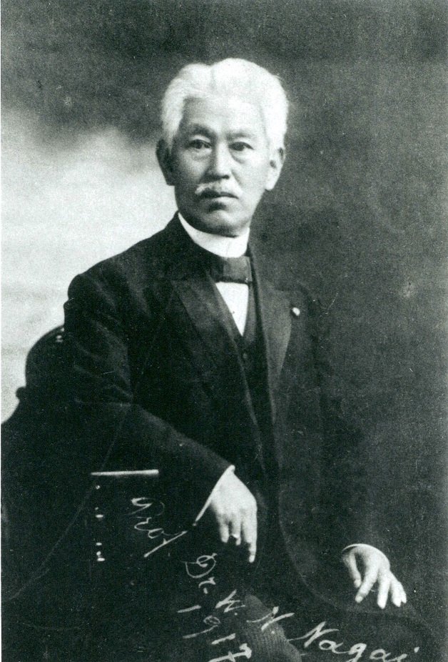 nagai nagayoshi