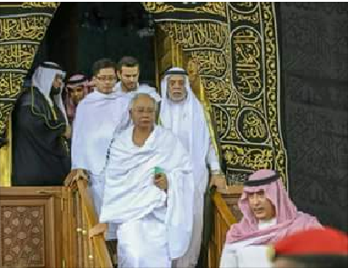 najib menjadi tetamu istimewa kerajaan arab saudi 2