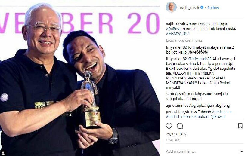 najib razak muat naik foto zizan di instagram 2