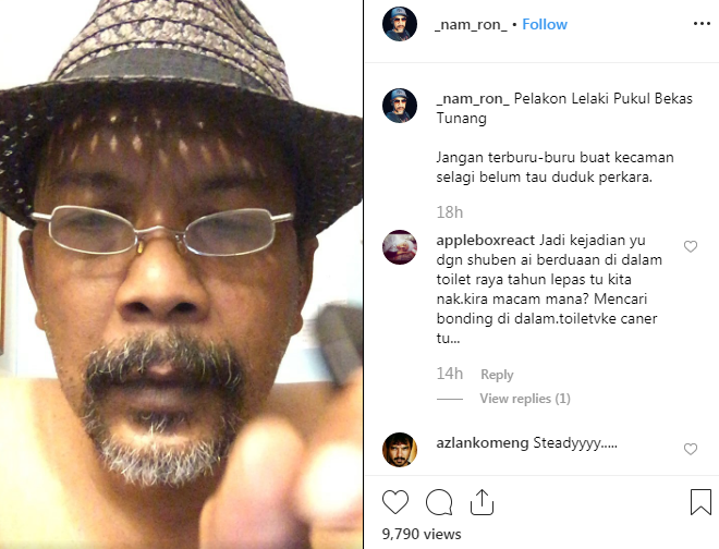 namron buka mulut dakwaan bekas tunang terhadap syafie naswip 2