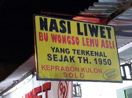 nasi liwet bu wongso