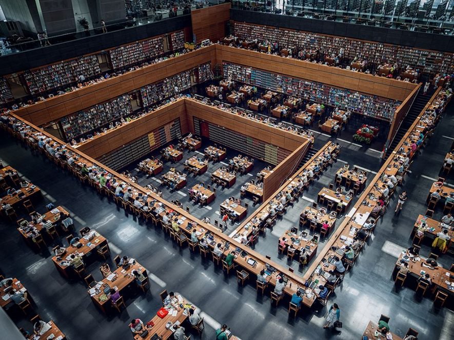 national library of china 1