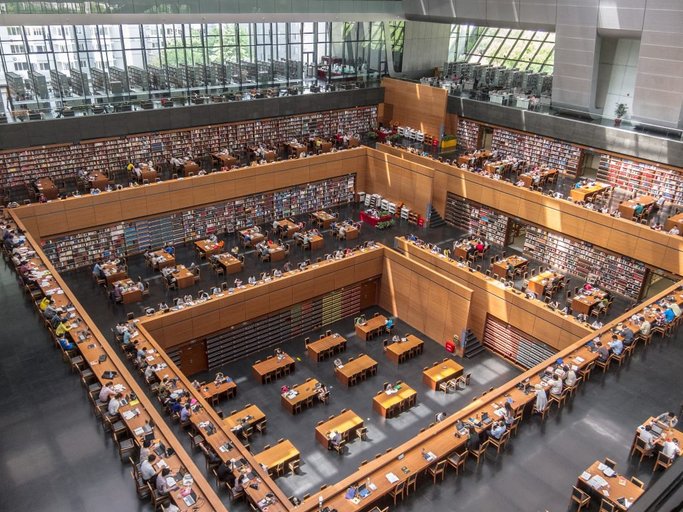 national library of china 2