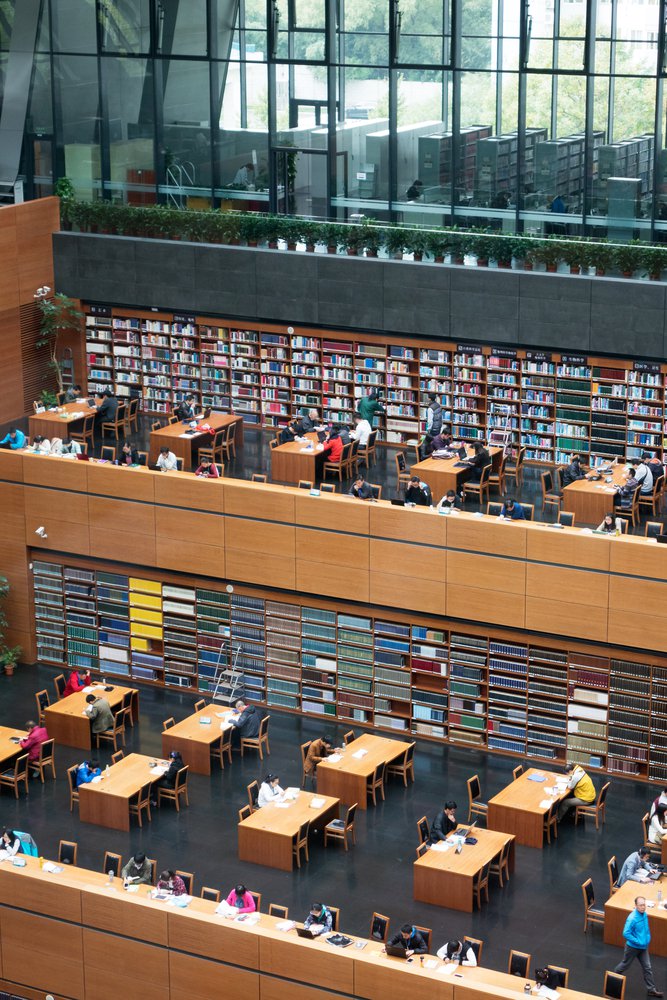 national library of china 5 52