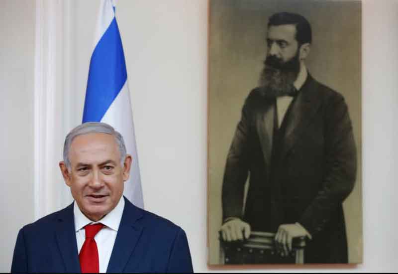 netanyahu theodor herzl zionis csn99