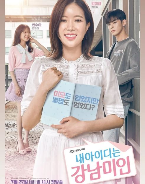 netflix korean drama