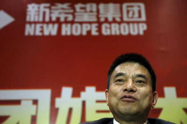 new hope group ditubuhkan oleh liu yonghao