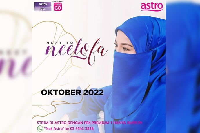 next to neelofa