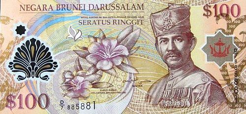 nilai dolar brunei paling tinggi dalam asean