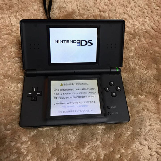 nintendo ds 7 konsol permainan video paling laris di dunia 2