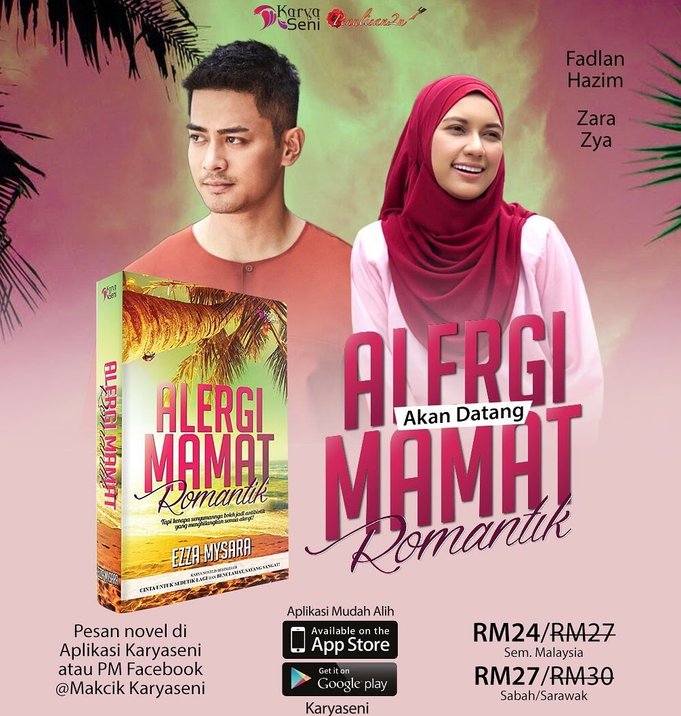 novel alergi mamat romantik