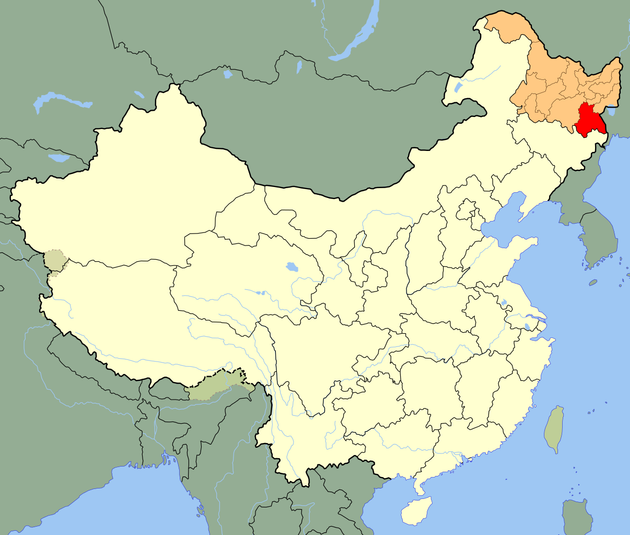 original heilongjiang mudanjiang