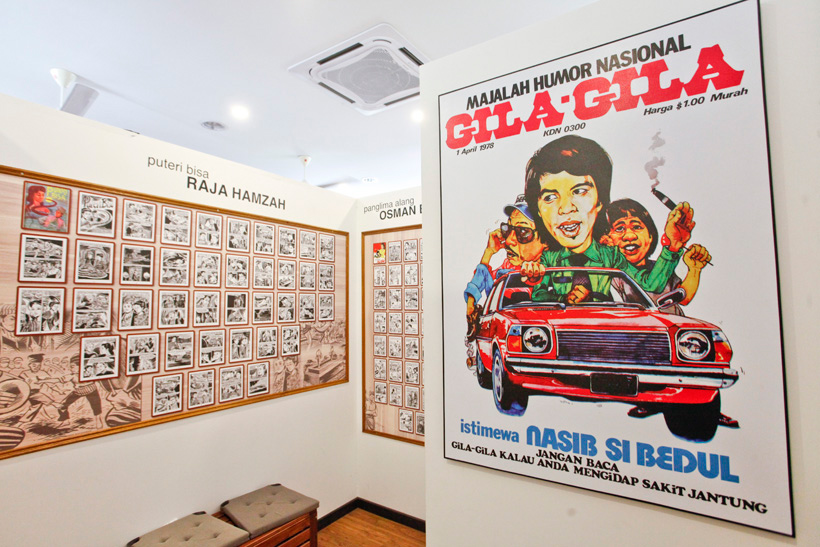 pameran gila gila