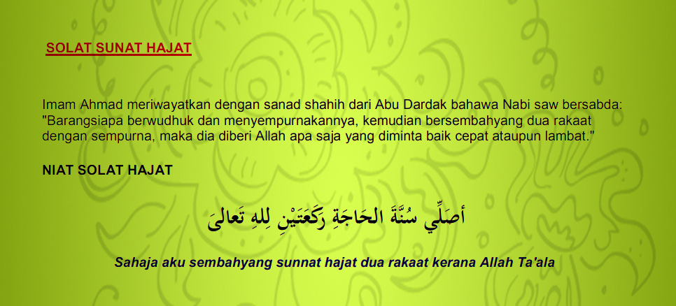 panduan solat sunat hajat 1