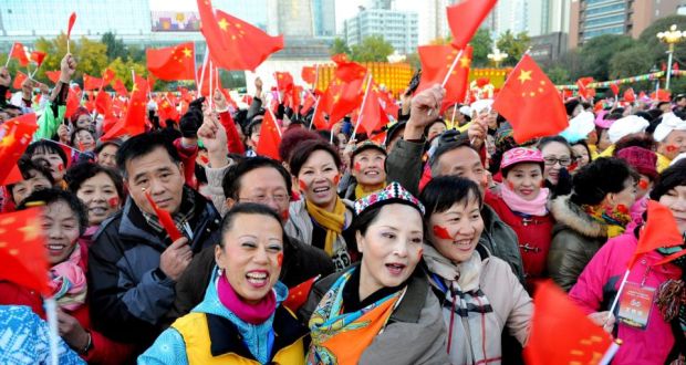 panggilan rakyat china terhadap negara mereka