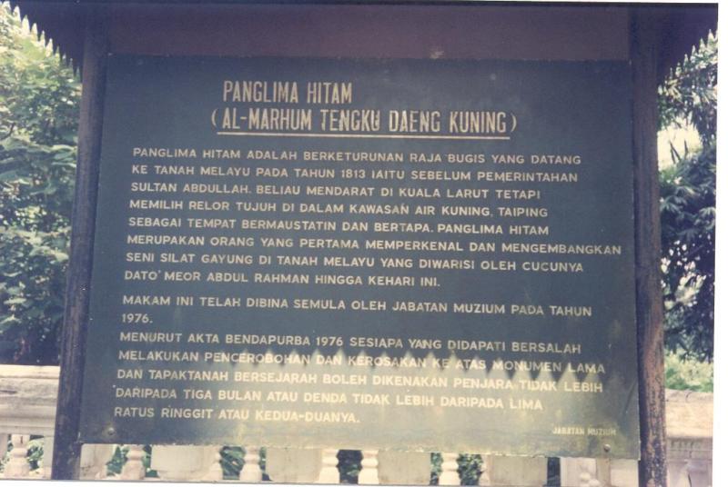 panglima hitam tengku daeng kuning