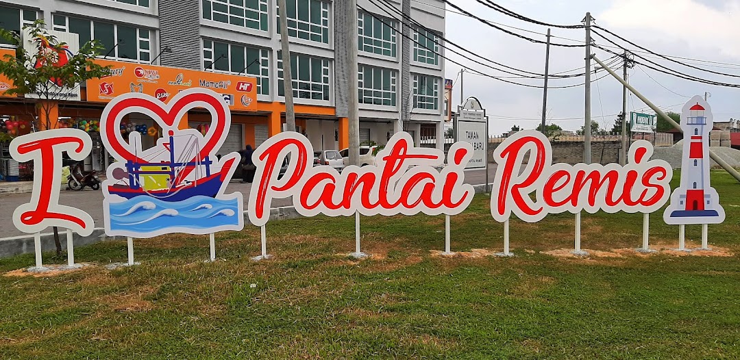 pantai remis 535